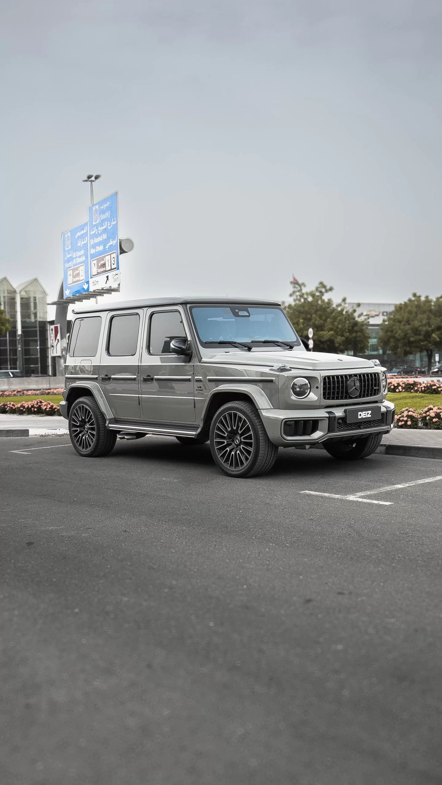 Mercedes G63 2025